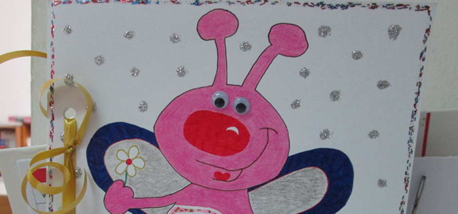 Natječaj za prijam u radni odnos